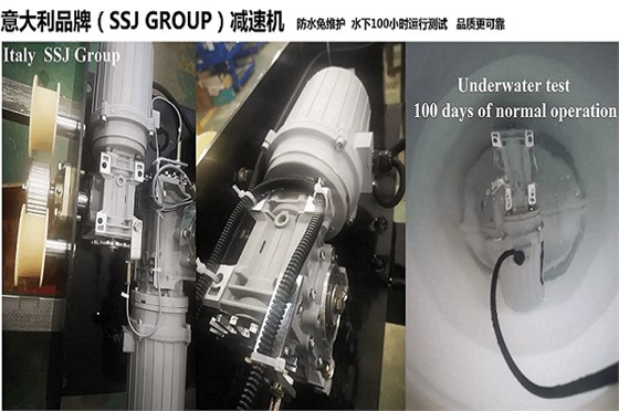 意大利艾思捷洗車機減速機進行水下測試.png