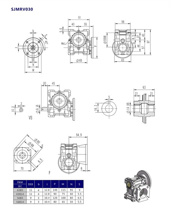 NMRV030蝸輪蝸桿減速機.png