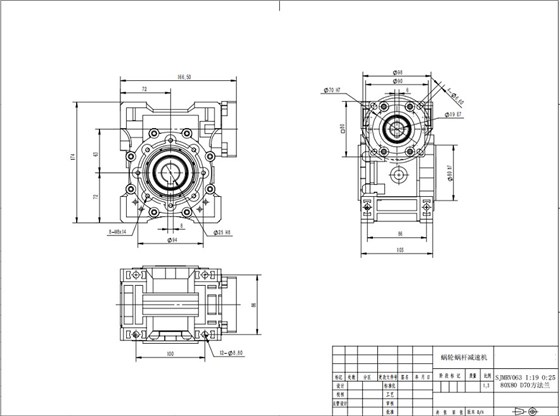 艾思捷SJMRV063蝸輪蝸桿減速機(jī)圖紙.jpg