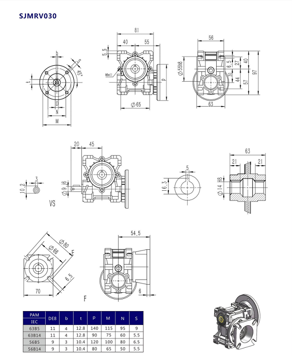 NMRV030蝸輪蝸桿減速機(jī).png