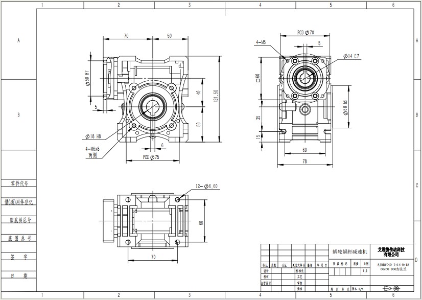 SJMRV040-10.jpg