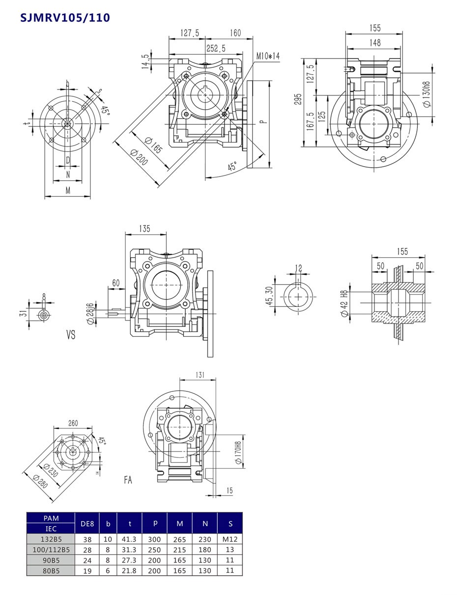 RV減速機(jī)1.jpg